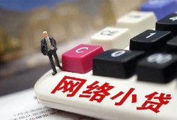 东莞周转个人创业贷款-东莞周转私借空放短借-东莞周转短借私人