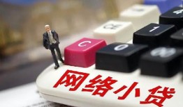 东莞周转个人创业贷款-东莞周转私借空放短借-东莞周转短借私人