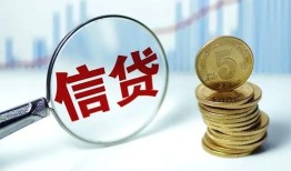 东莞周转借款短借-东莞周转小额贷款当天放款-东莞周转贷款私借空放