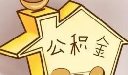 东莞周转本地私借-东莞周转空放借钱不看资产-东莞周转空放借款