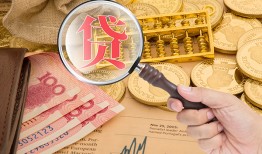 东莞周转私借空放不考察-东莞周转个人小额贷款-东莞周转私人借贷