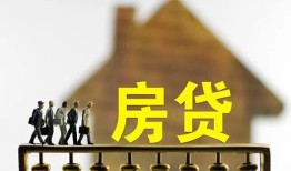 东莞周转短期空放-东莞周转私人空放-东莞周转个人放空借贷