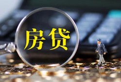 东莞周转哪里可以借私借-东莞周转私借空放先息后本-东莞周转私借空放免费上门