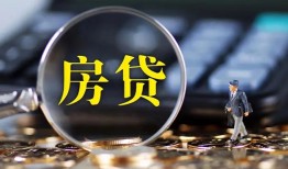 东莞周转哪里可以借私借-东莞周转私借空放先息后本-东莞周转私借空放免费上门