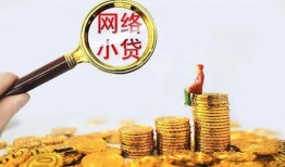 东莞周转正规小额贷款-东莞周转小额短借-东莞周转民间贷款
