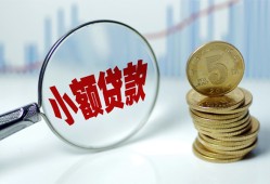 东莞周转正规短借-东莞周转民间借贷无视黑白-东莞周转身份证办理贷款