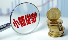 东莞周转正规短借-东莞周转民间借贷无视黑白-东莞周转身份证办理贷款