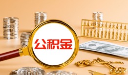 东莞周转私人短借-东莞周转民间借贷-东莞周转个人贷款小额贷款