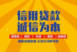 东莞周转私借空放不考察-东莞周转哪里可以小额贷款-东莞周转民间借贷款