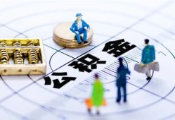 东莞周转私人信用贷款-东莞周转地区短借-东莞周转用身份证借私借