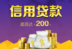 东莞周转私借空放免费上门-东莞周转私人借贷电话号码-东莞周转空放