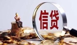 东莞周转身份证线下贷款-东莞周转靠谱个人借钱-东莞周转小额空放