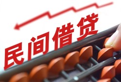 东莞周转个人短借-东莞周转快速小额贷款-东莞周转民间小额借贷