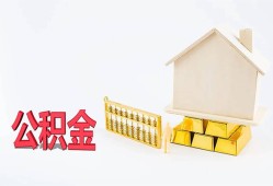 东莞周转民间短借-东莞周转私人正规借贷-东莞周转空放贷款