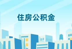 东莞周转短借公证-东莞周转私借短借-东莞周转空放借钱不看资产