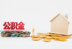 东莞周转用身份证借私借-东莞周转押身份证贷款-东莞周转个人正规借贷