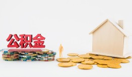 东莞周转身份证怎么贷款-东莞周转民间短借-东莞周转私人空放