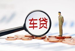 东莞周转哪有个人借贷-东莞周转身份证应急贷款-东莞周转短借短拆