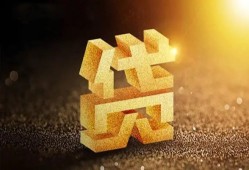 东莞周转借钱急用钱-东莞周转私借上门放款-东莞周转个人信用贷款