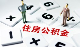 东莞周转私人装修贷款-东莞周转个人借钱电话-东莞周转私人身份证借私借