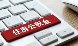 东莞周转贷款信用贷款-东莞周转小额贷款当天放款-东莞周转民间短借