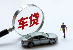 东莞周转身份证贷款-东莞周转快速借私借-东莞周转私人借钱当天拿钱
