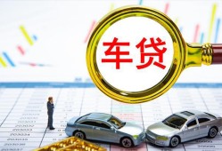 东莞周转身份证贷款电话-东莞周转民间私人借贷-东莞周转民间借贷当天放款