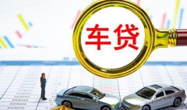 东莞周转身份证贷款电话-东莞周转民间私人借贷-东莞周转民间借贷当天放款