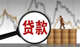 东莞周转小额贷款电话-东莞周转私借空放短借-东莞周转小额贷款