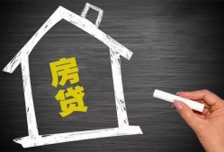 东莞周转小额贷款当天放款-东莞周转身份证贷款平台-东莞周转个人私借
