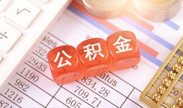 东莞周转空放贷款-东莞周转个人私借-东莞周转小额无抵押贷款