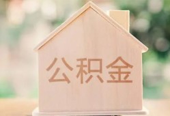 东莞周转用身份证借私借-东莞周转身份证抵押贷款-东莞周转私人身份证借私借