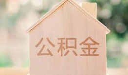东莞周转用身份证借私借-东莞周转身份证抵押贷款-东莞周转私人身份证借私借