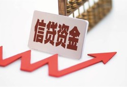 东莞周转贷款公司电话号码-东莞周转民间无抵押借钱-东莞周转私人身份证借私借