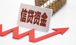 东莞周转贷款公司电话号码-东莞周转民间无抵押借钱-东莞周转私人身份证借私借