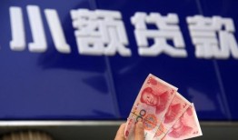 东莞周转私人借贷放款-东莞周转民间私借-东莞周转个人放水