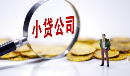 东莞周转私人私借-东莞周转空放贷款-东莞周转私借上门放款