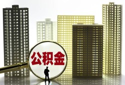 东莞周转民间借贷私人放款-东莞周转个人上门小额贷款-东莞周转空放借钱