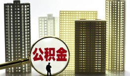 东莞周转民间借贷私人放款-东莞周转个人上门小额贷款-东莞周转空放借钱