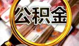 东莞周转私人空放二次私借-东莞周转私人消费贷款-东莞周转私人借贷