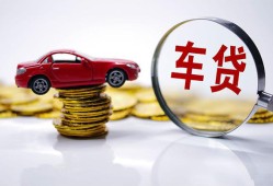 东莞周转私人放款联系方式-东莞周转个人借钱电话-东莞周转私人借贷