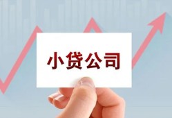 东莞周转哪里有私人借贷-东莞周转贷款当天放款-东莞周转民间小额借贷