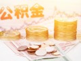 东莞周转短借急用钱-东莞周转身份证线下贷款-东莞周转个人借贷