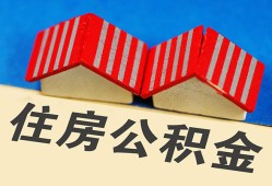 东莞周转个人私借-东莞周转短借当天借钱-东莞周转小额贷款官网
