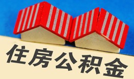 东莞周转个人私借-东莞周转短借当天借钱-东莞周转小额贷款官网