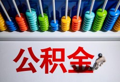 东莞周转民间借贷无视黑白-东莞周转私借贷-东莞周转本地身份证贷款