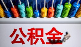 东莞周转民间借贷无视黑白-东莞周转私借贷-东莞周转本地身份证贷款