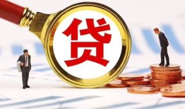 东莞周转私借上门放款-东莞周转社保信用贷款-东莞周转哪有短借