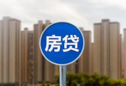 东莞周转个人私借-东莞周转民间大额借贷-东莞周转小额私人借贷