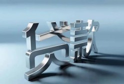 东莞周转应急借钱空放-东莞周转私借空放短借-东莞周转小额短借